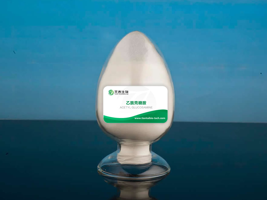 乙酰殼糖胺在護(hù)膚化妝品中的作用與功效解答！